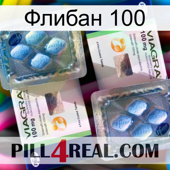 Флибан 100 viagra5.jpg